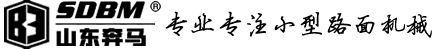 衡水宏運壓濾機有限公司