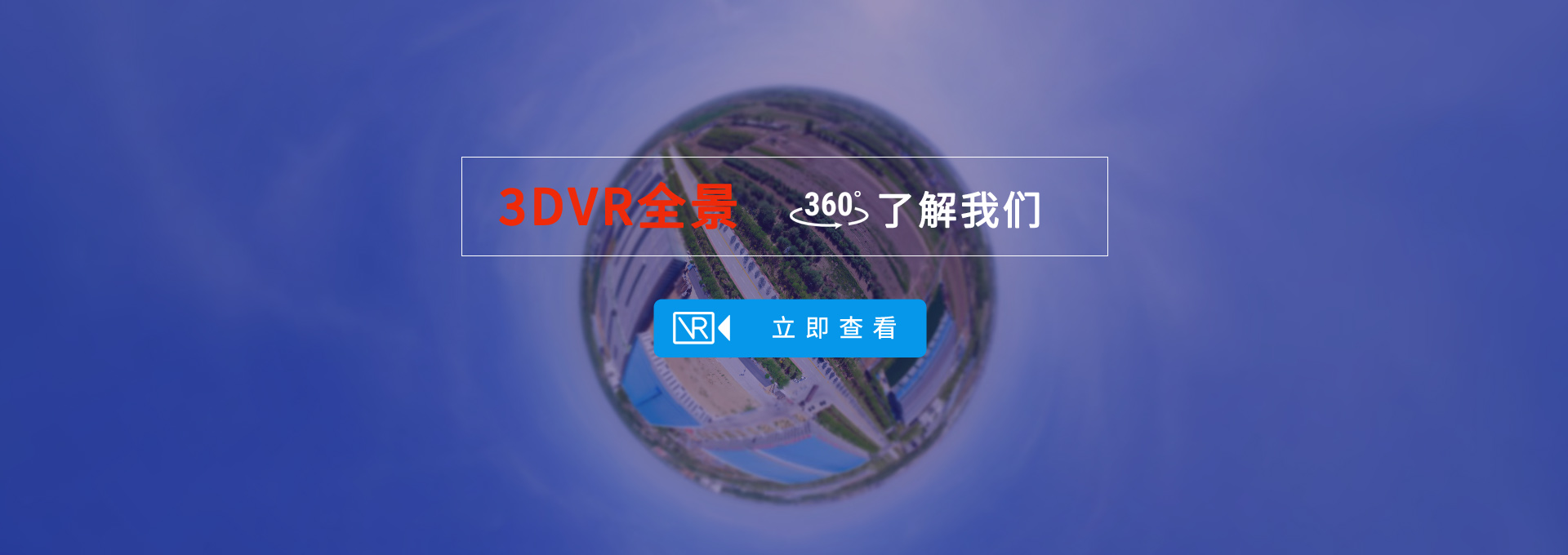 衡水宏運壓濾機