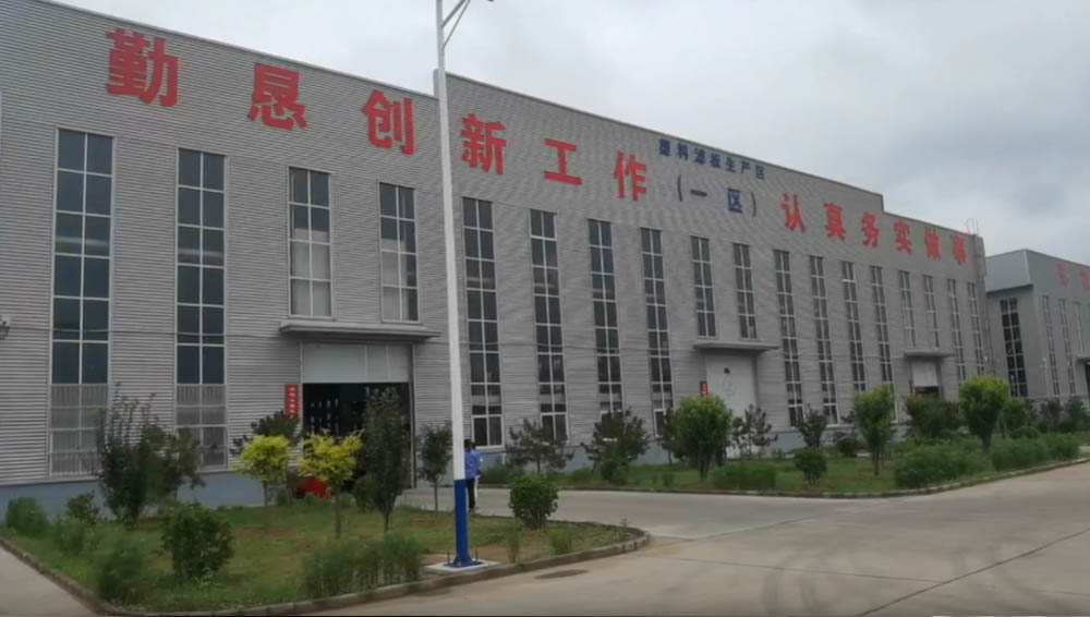 一切因?yàn)闊釔?，宏運(yùn)壓濾機(jī)